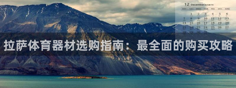 耀世平台的运营模式有哪些