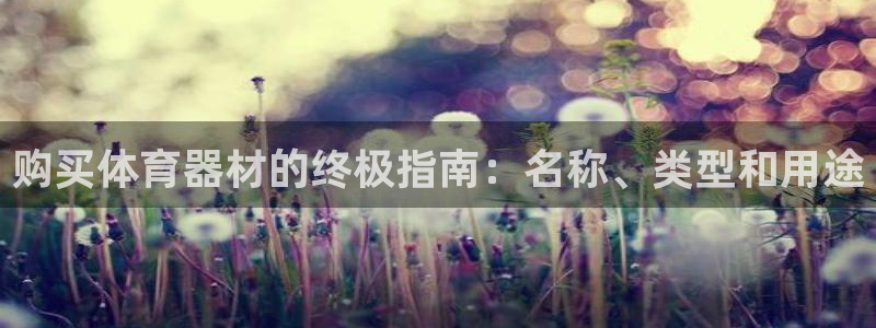 耀世娱乐能提现吗现在多少钱
