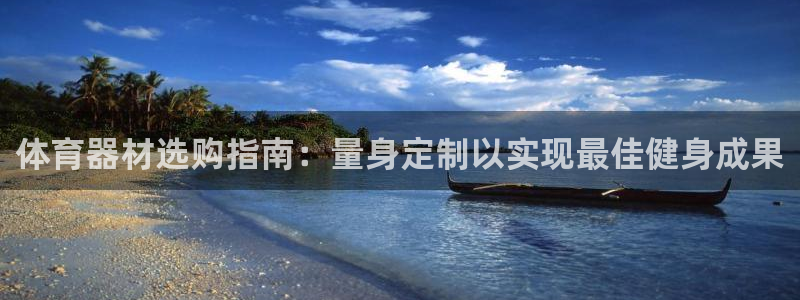 耀世娱乐官网网站下载