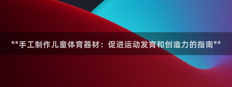 耀世娱乐违法吗