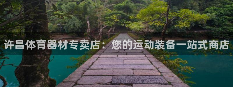 耀世娱乐违法吗
