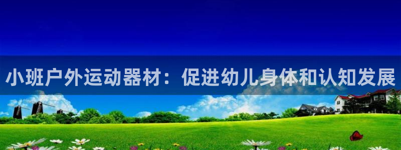 耀世平台是黑台子吗