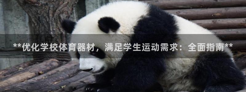耀世平台先 58534I 耀世