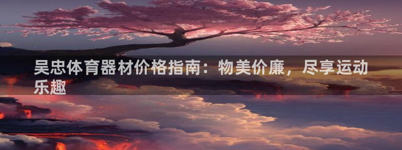 耀世娱乐客服电话多少